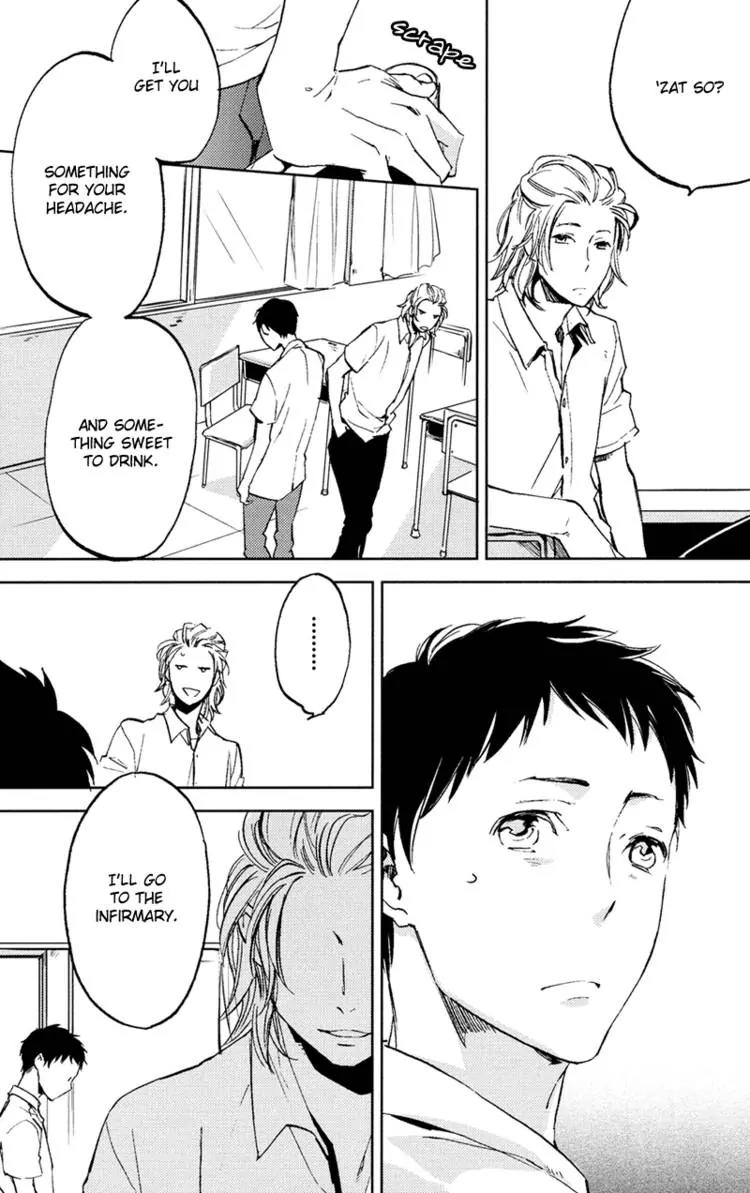 Hug Kiss Akushu Chapter 3 page 15 - Chapter 3