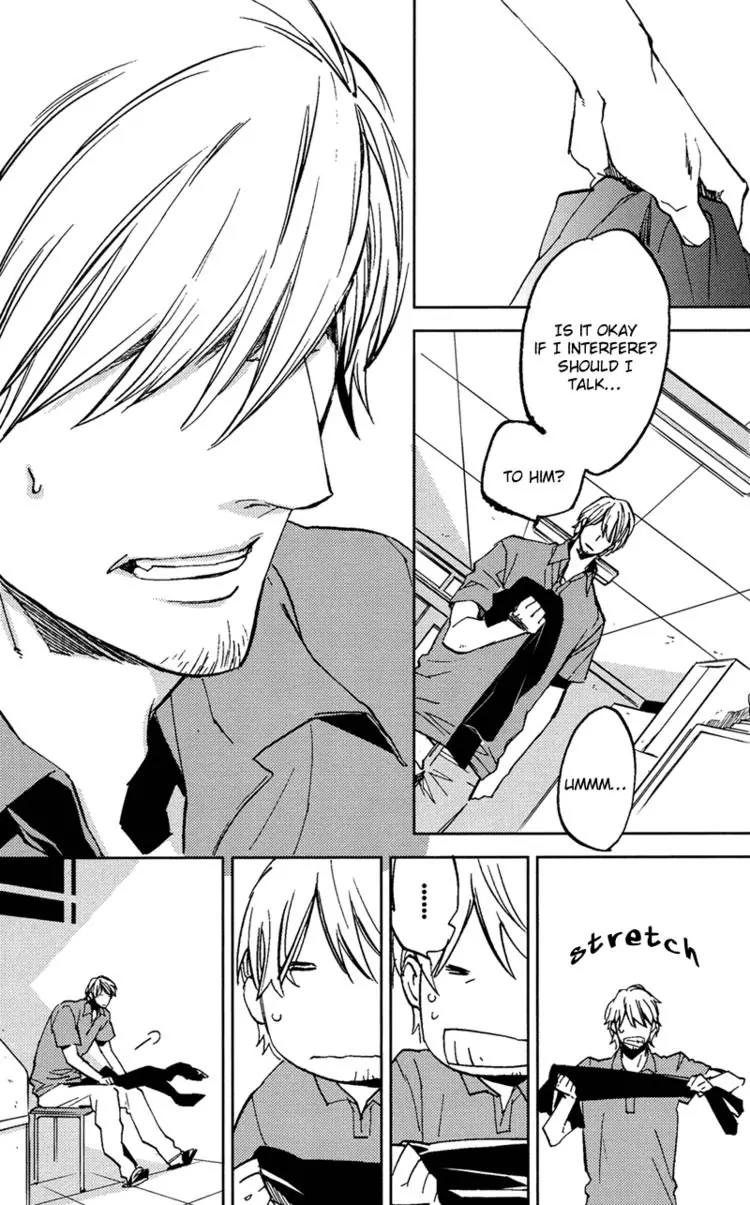 Hug Kiss Akushu Chapter 3 page 20 - Chapter 3