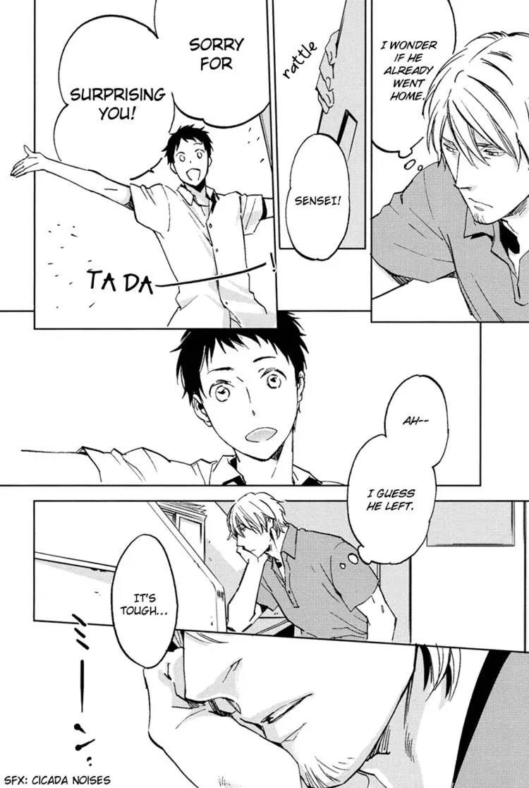 Hug Kiss Akushu Chapter 3 page 21 - Chapter 3