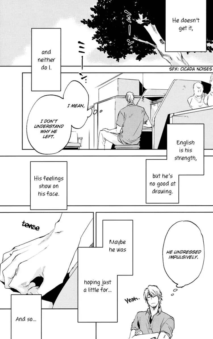 Hug Kiss Akushu Chapter 3 page 22 - Chapter 3