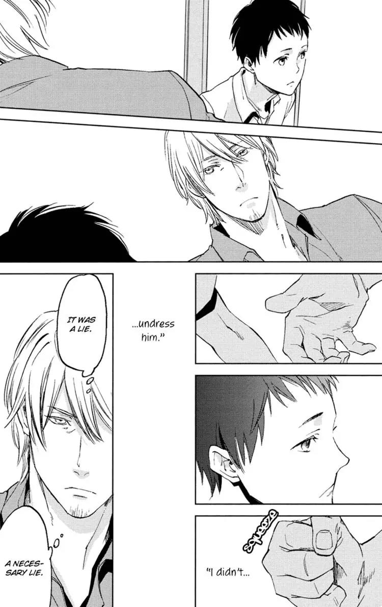 Hug Kiss Akushu Chapter 3 page 25 - Chapter 3
