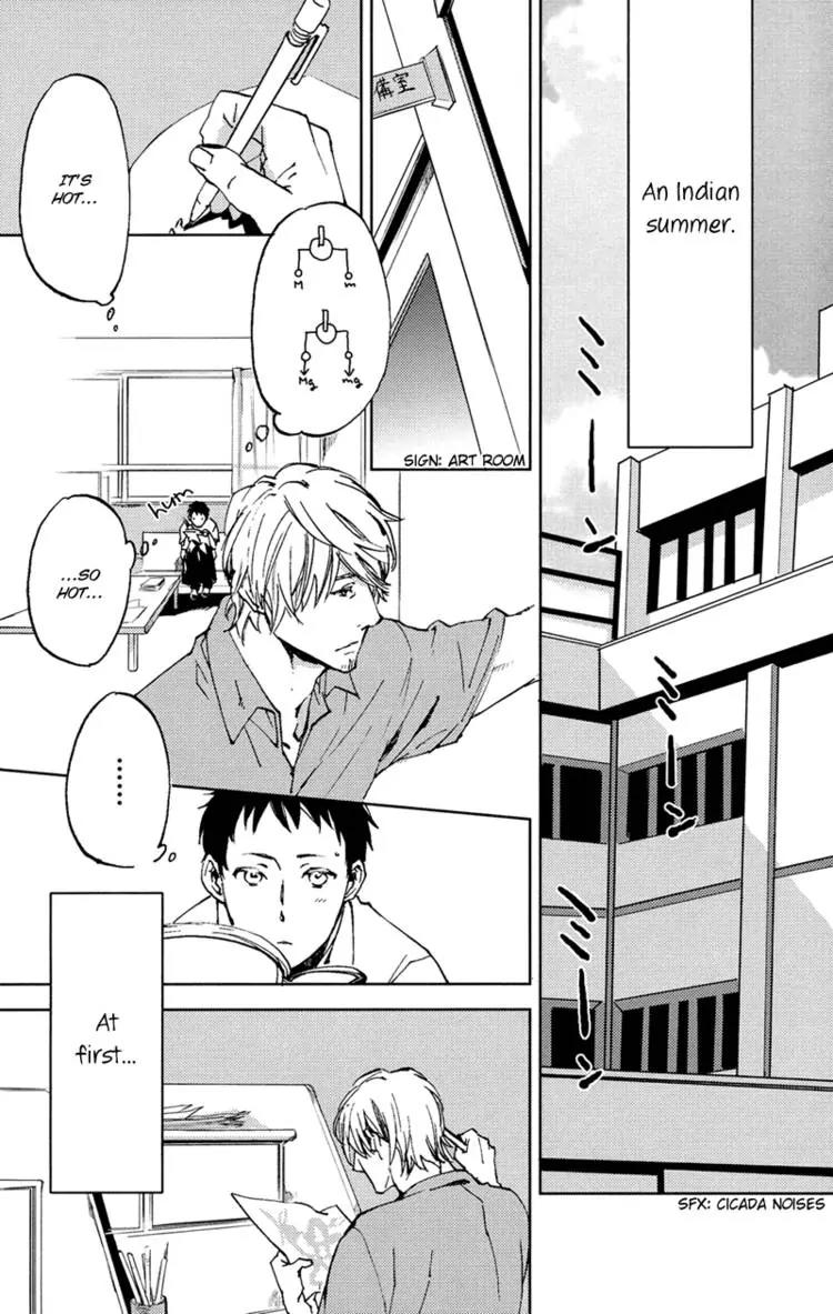 Hug Kiss Akushu Chapter 3 page 3 - Chapter 3