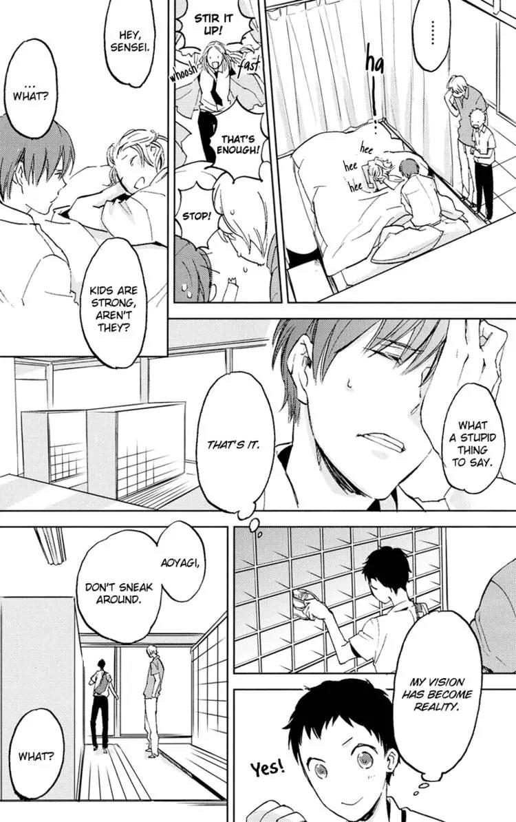Hug Kiss Akushu Chapter 3 page 30 - Chapter 3