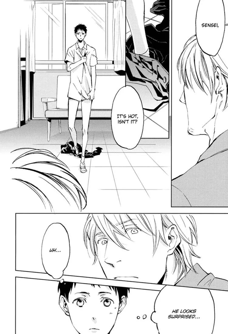 Hug Kiss Akushu Chapter 3 page 5 - Chapter 3
