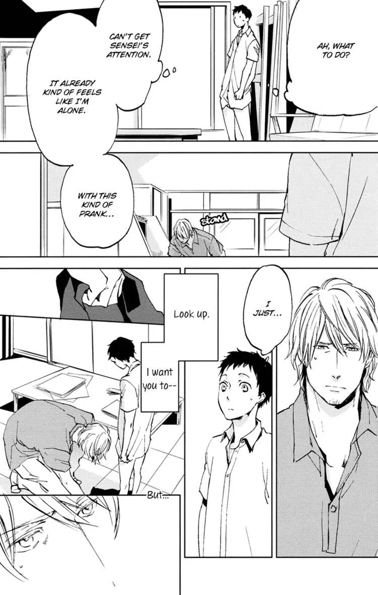 Hug Kiss Akushu Chapter 3 page 6 - Chapter 3