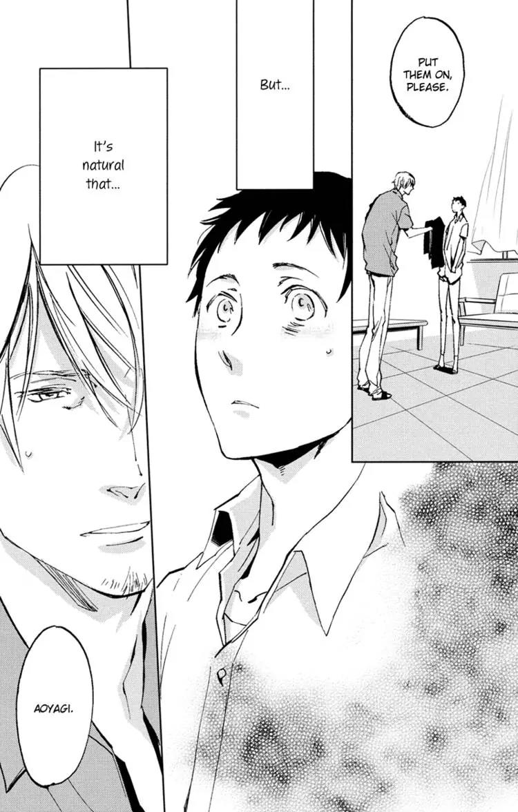 Hug Kiss Akushu Chapter 3 page 7 - Chapter 3