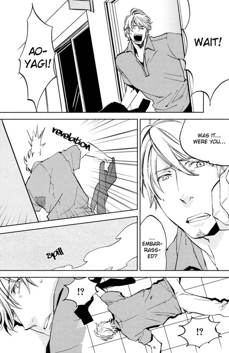 Hug Kiss Akushu Chapter 3 page 9 - Chapter 3