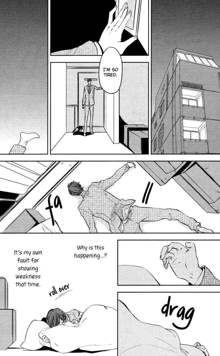 Hug Kiss Akushu Chapter 4 page 15 - Chapter 4