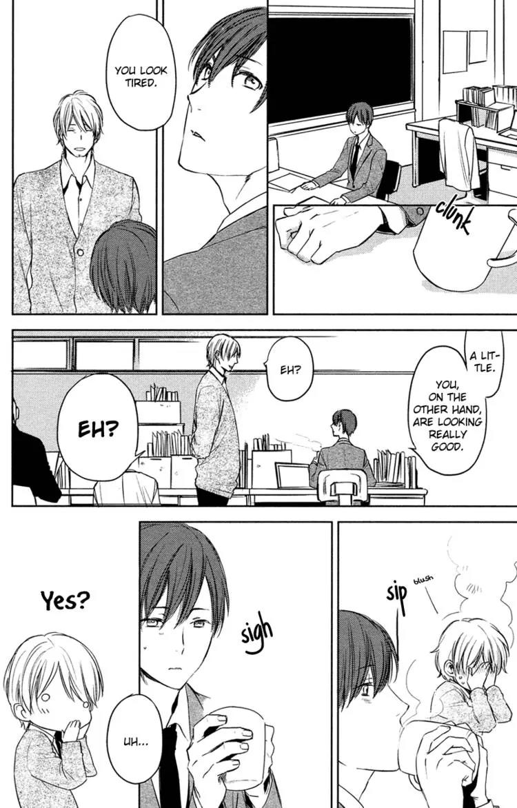 Hug Kiss Akushu Chapter 4 page 17 - Chapter 4