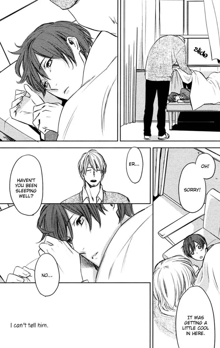 Hug Kiss Akushu Chapter 4 page 20 - Chapter 4