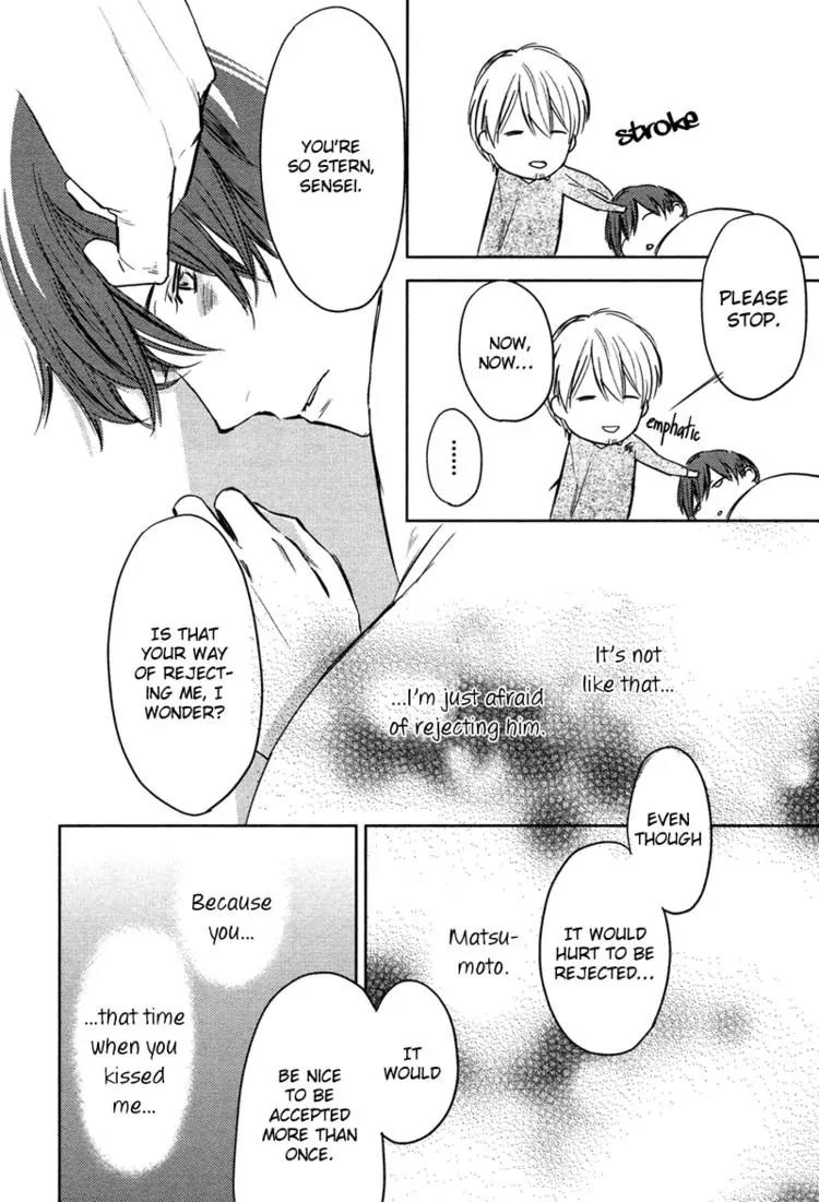 Hug Kiss Akushu Chapter 4 page 21 - Chapter 4
