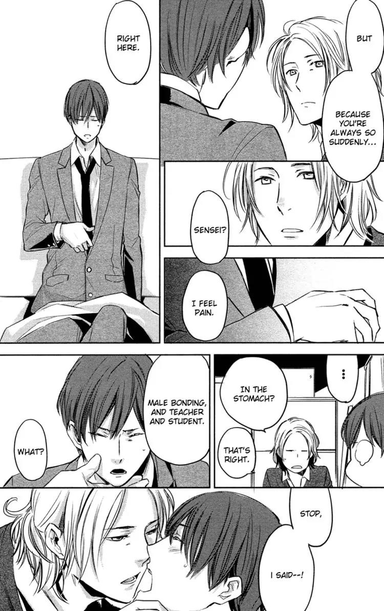 Hug Kiss Akushu Chapter 4 page 25 - Chapter 4