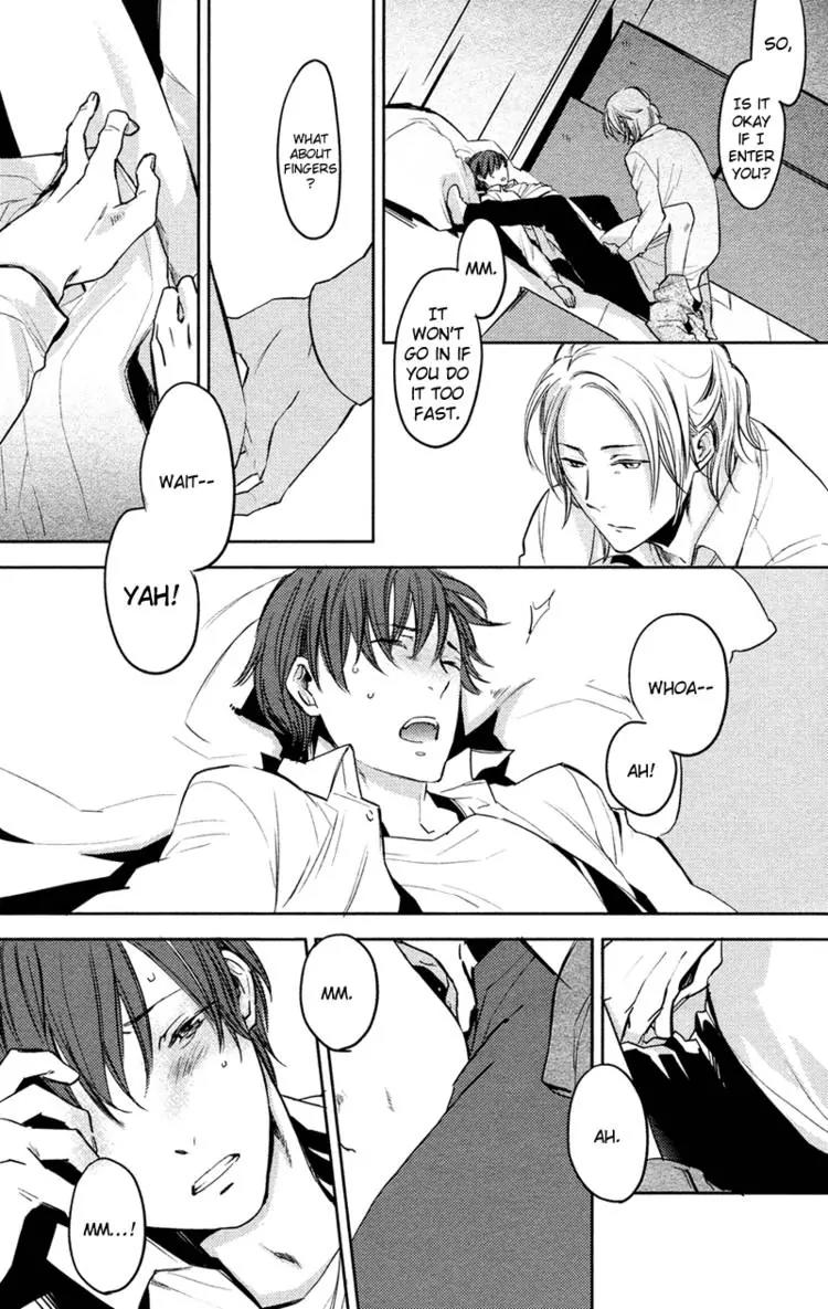 Hug Kiss Akushu Chapter 4 page 29 - Chapter 4