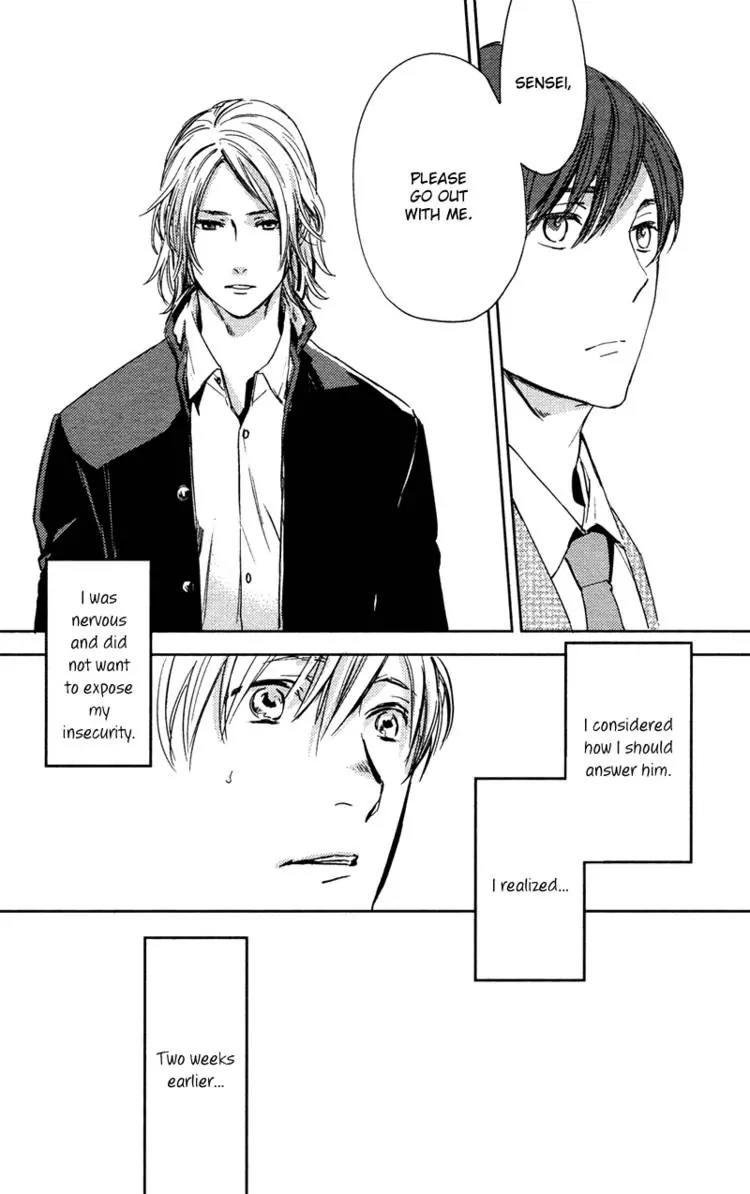 Hug Kiss Akushu Chapter 4 page 3 - Chapter 4