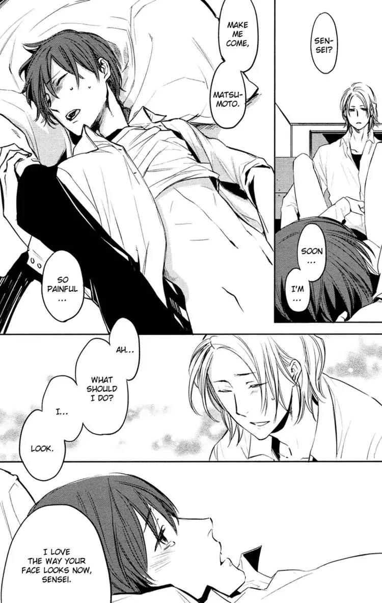 Hug Kiss Akushu Chapter 4 page 30 - Chapter 4