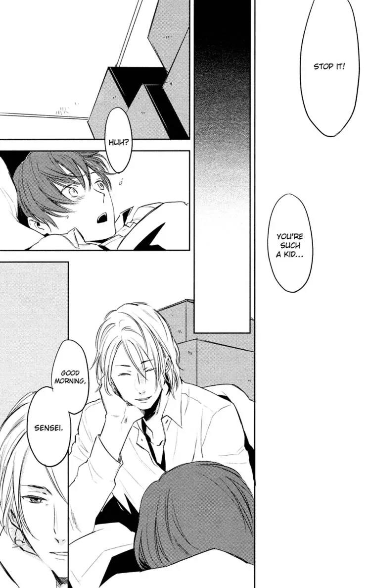 Hug Kiss Akushu Chapter 4 page 31 - Chapter 4