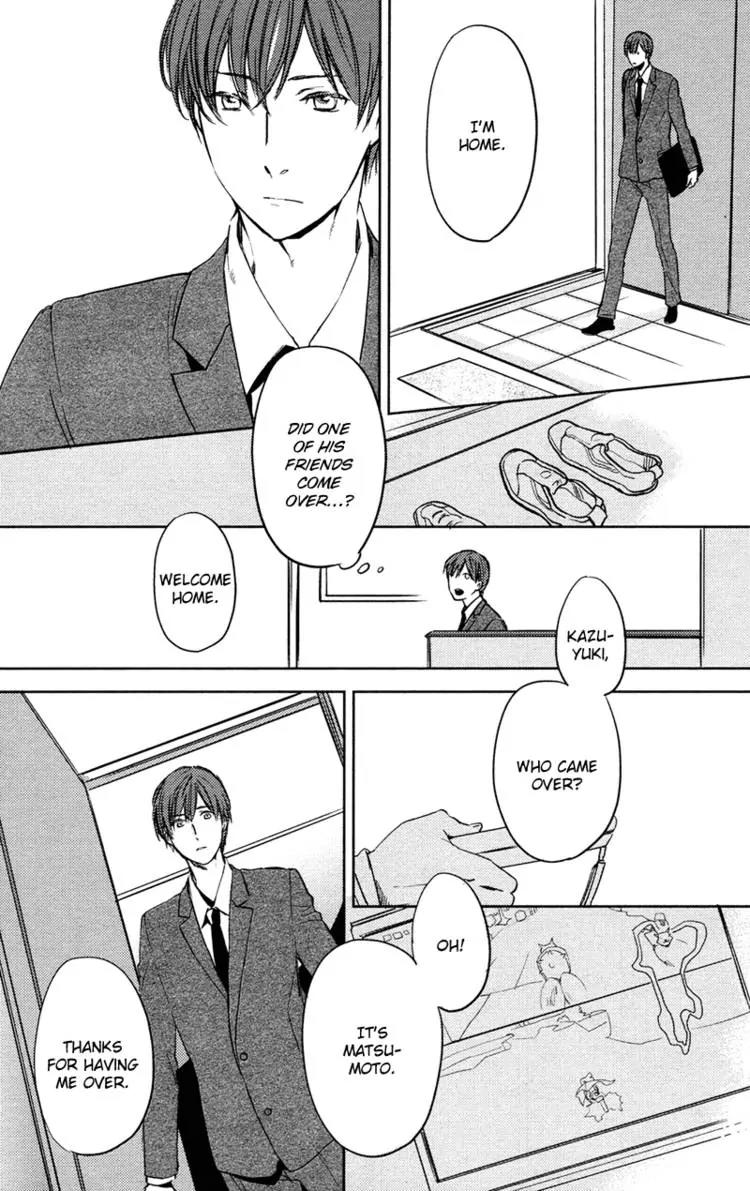 Hug Kiss Akushu Chapter 4 page 4 - Chapter 4