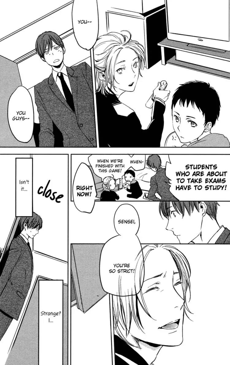 Hug Kiss Akushu Chapter 4 page 5 - Chapter 4
