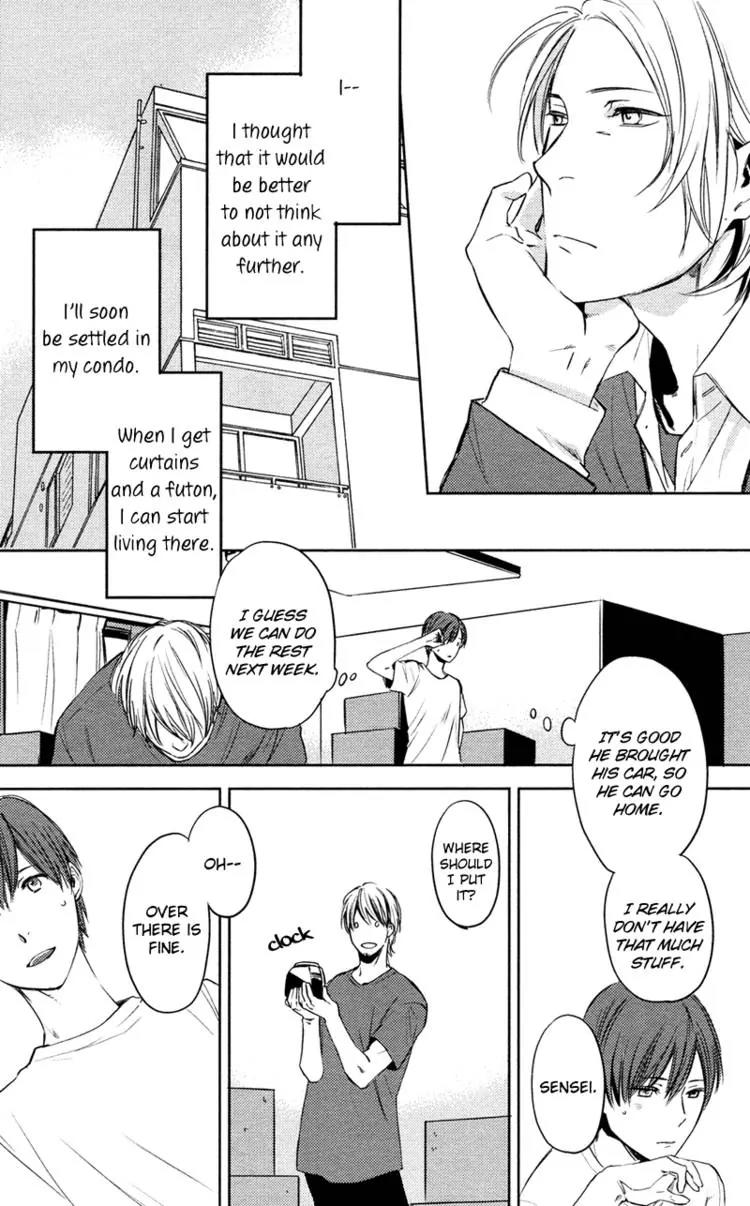 Hug Kiss Akushu Chapter 4 page 8 - Chapter 4