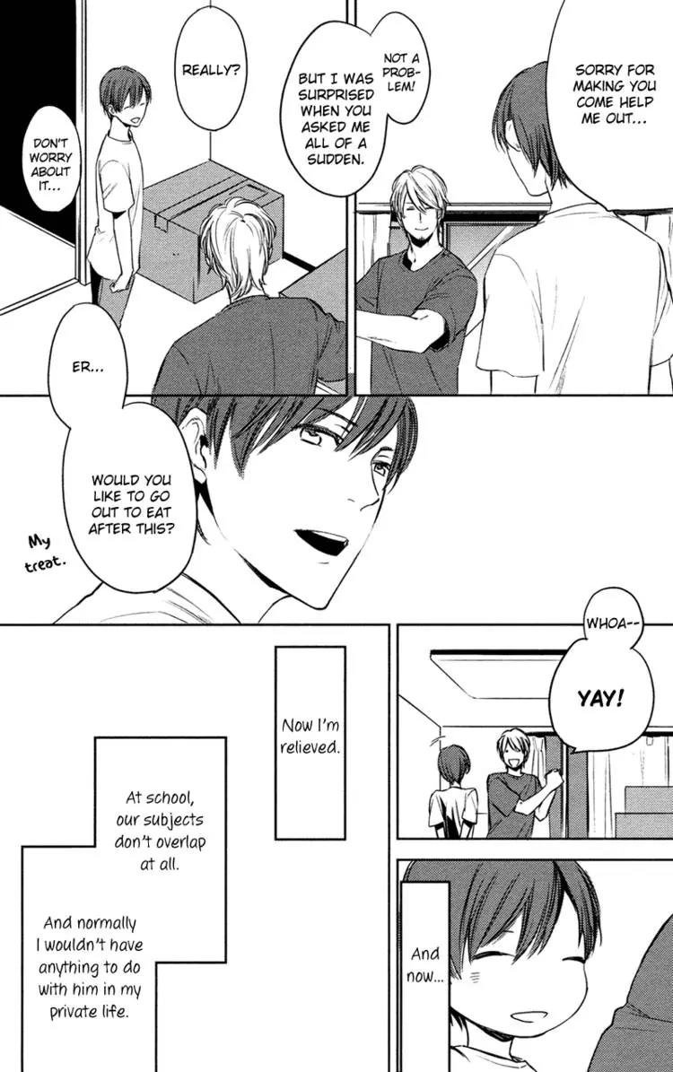 Hug Kiss Akushu Chapter 4 page 9 - Chapter 4