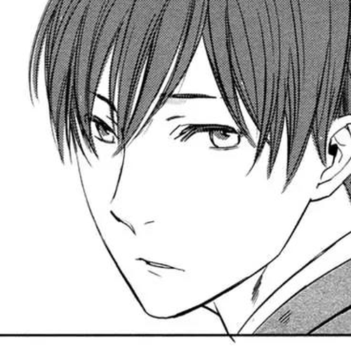 Hug Kiss Akushu Chapter 4 cover