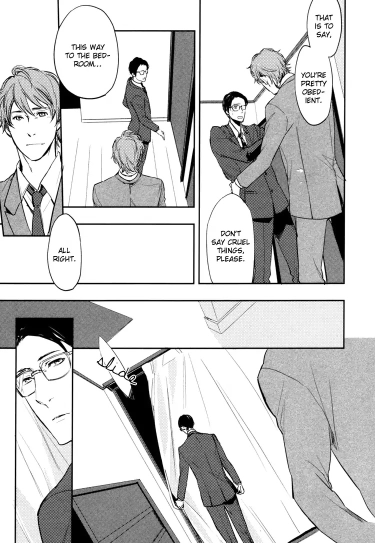 Hug Kiss Akushu Chapter 5.5 page 12 - Chapter 5.5 [END]