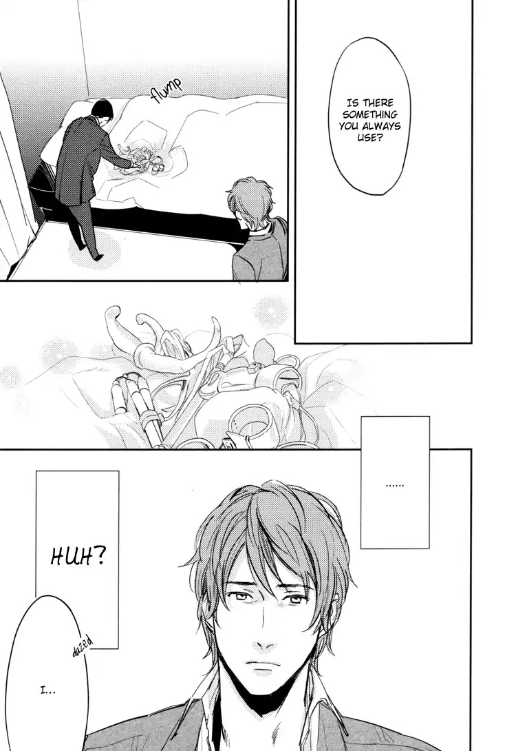 Hug Kiss Akushu Chapter 5.5 page 14 - Chapter 5.5 [END]