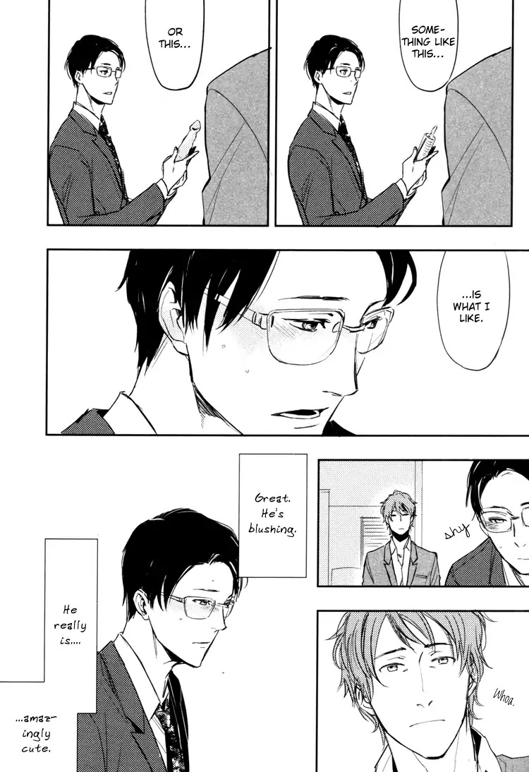 Hug Kiss Akushu Chapter 5.5 page 15 - Chapter 5.5 [END]