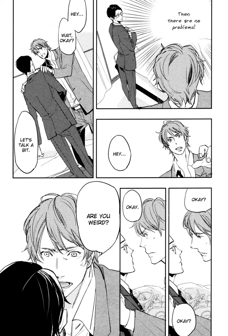 Hug Kiss Akushu Chapter 5.5 page 16 - Chapter 5.5 [END]