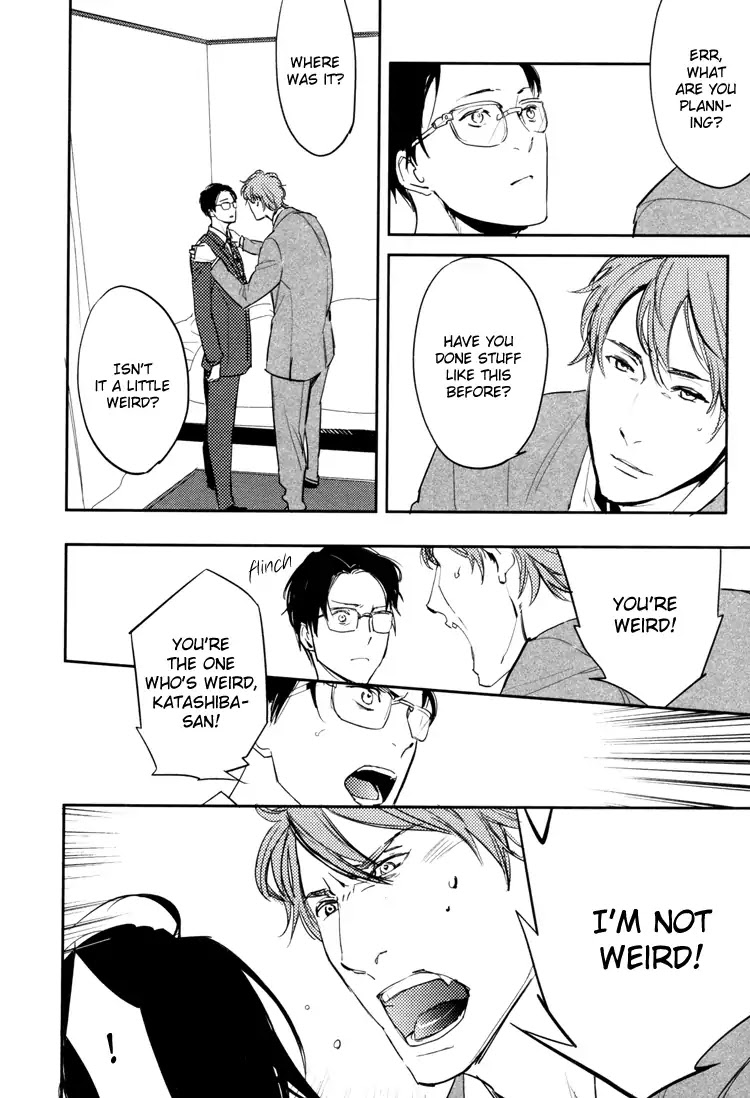 Hug Kiss Akushu Chapter 5.5 page 17 - Chapter 5.5 [END]