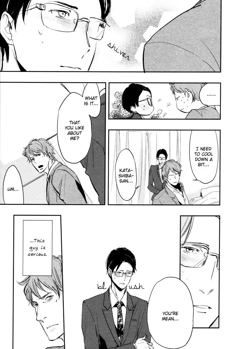 Hug Kiss Akushu Chapter 5.5 page 18 - Chapter 5.5 [END]