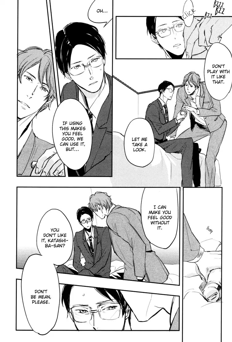 Hug Kiss Akushu Chapter 5.5 page 21 - Chapter 5.5 [END]