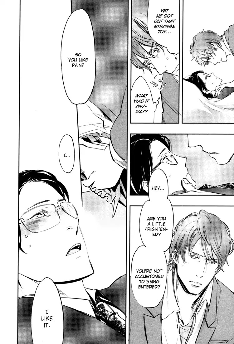 Hug Kiss Akushu Chapter 5.5 page 23 - Chapter 5.5 [END]