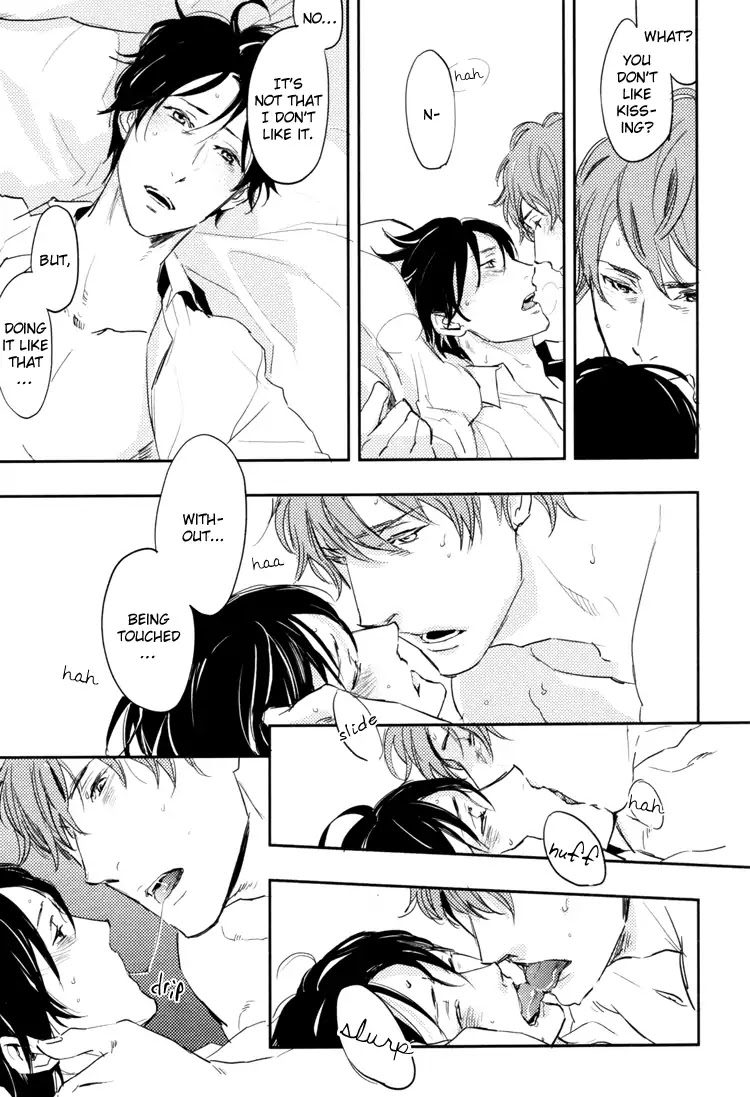 Hug Kiss Akushu Chapter 5.5 page 26 - Chapter 5.5 [END]