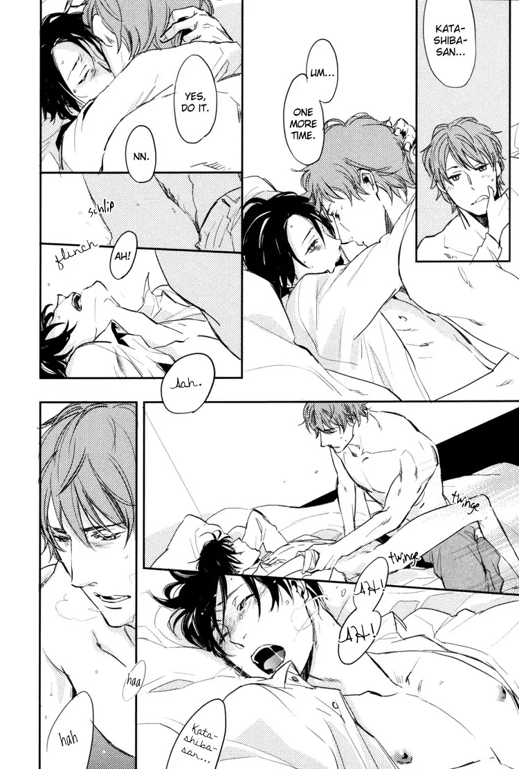 Hug Kiss Akushu Chapter 5.5 page 27 - Chapter 5.5 [END]