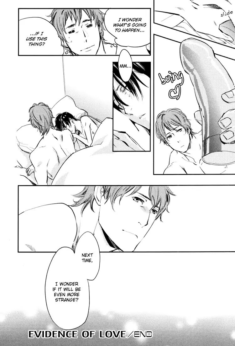 Hug Kiss Akushu Chapter 5.5 page 29 - Chapter 5.5 [END]