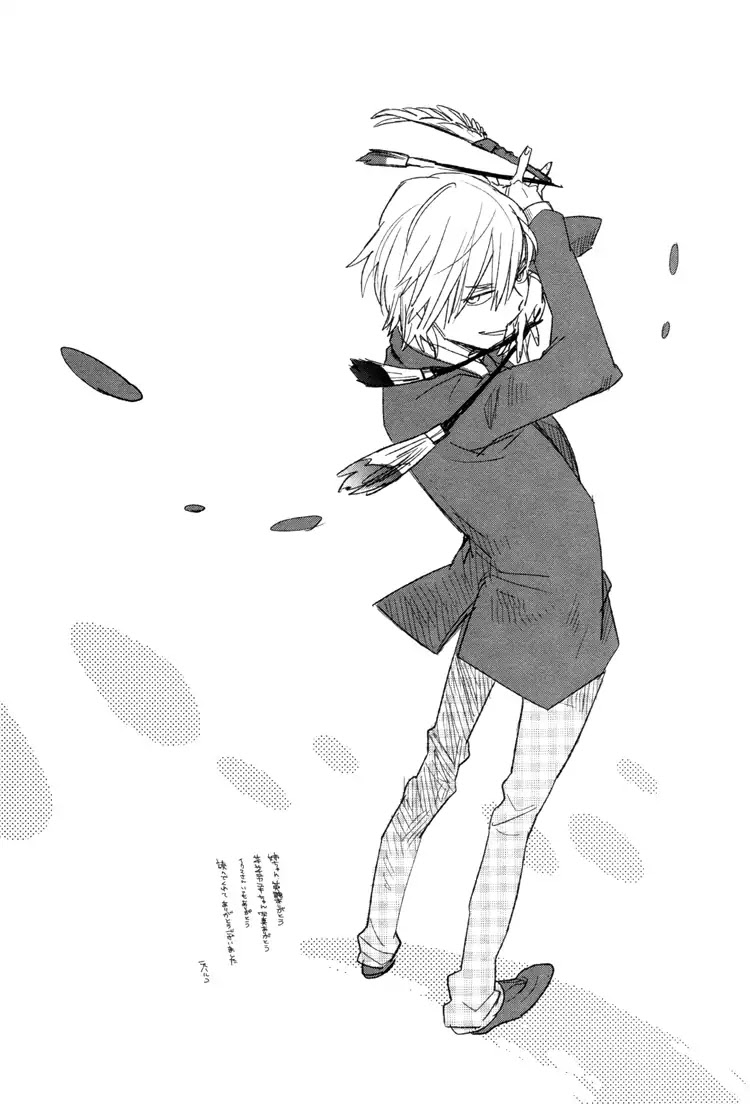Hug Kiss Akushu Chapter 5.5 page 31 - Chapter 5.5 [END]