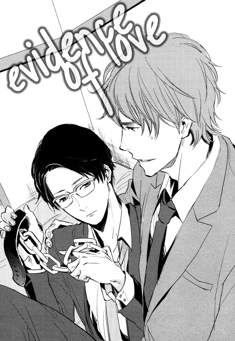 Hug Kiss Akushu Chapter 5.5 page 6 - Chapter 5.5 [END]