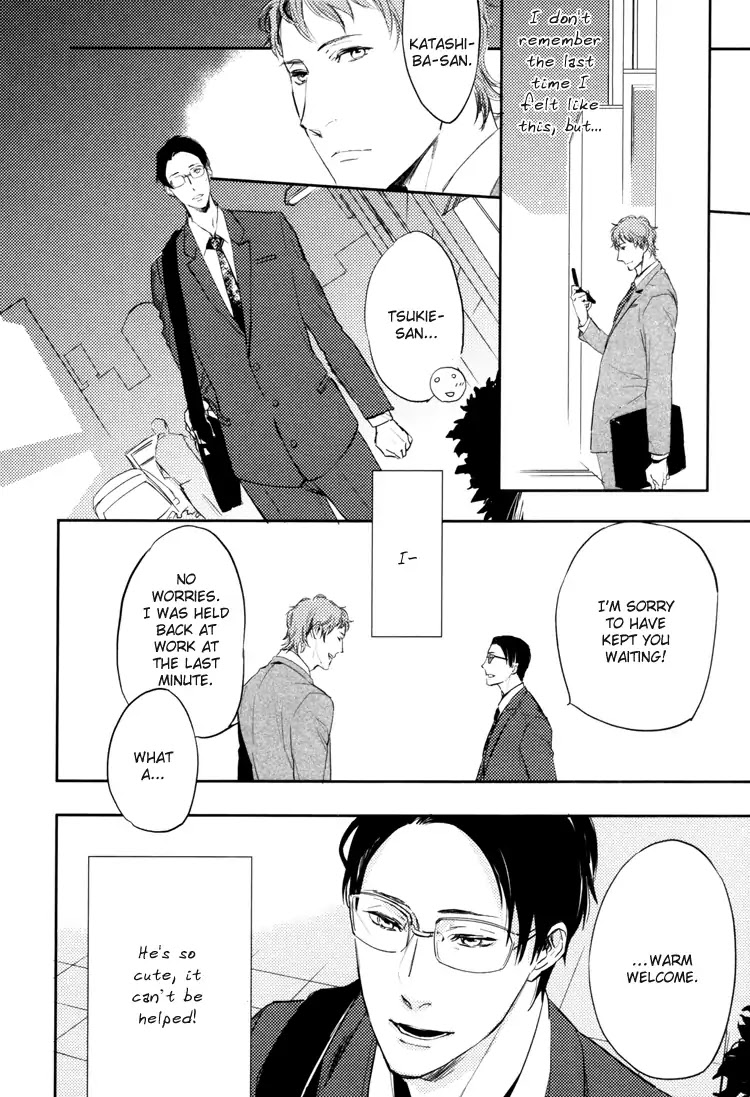 Hug Kiss Akushu Chapter 5.5 page 7 - Chapter 5.5 [END]