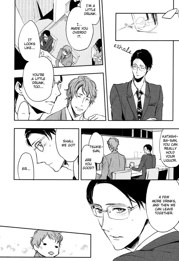Hug Kiss Akushu Chapter 5.5 page 9 - Chapter 5.5 [END]