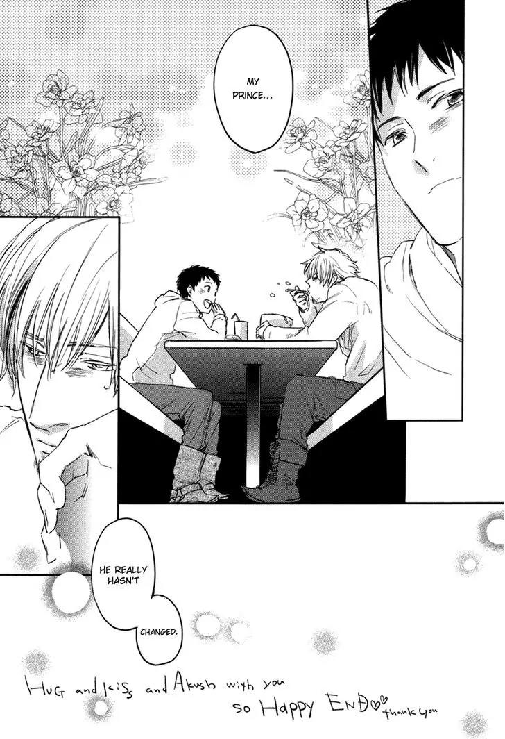 Hug Kiss Akushu Chapter 5 page 10 - Chapter 5