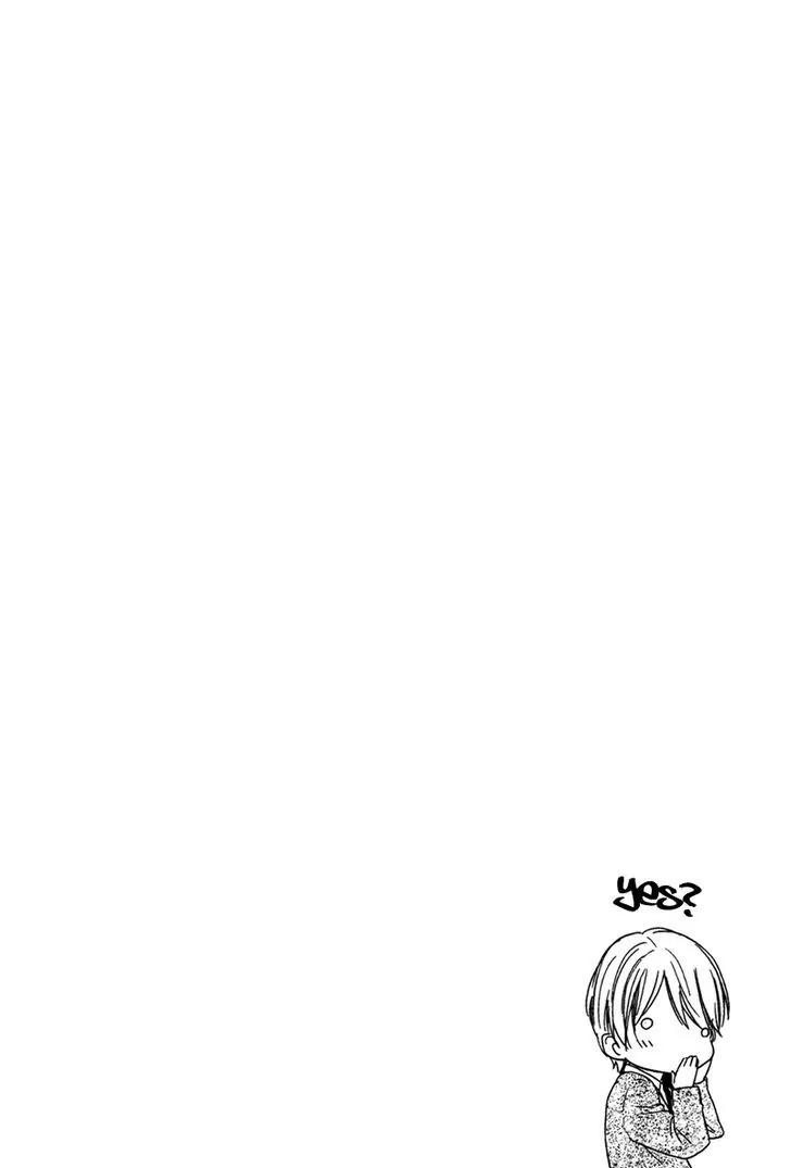 Hug Kiss Akushu Chapter 5 page 3 - Chapter 5