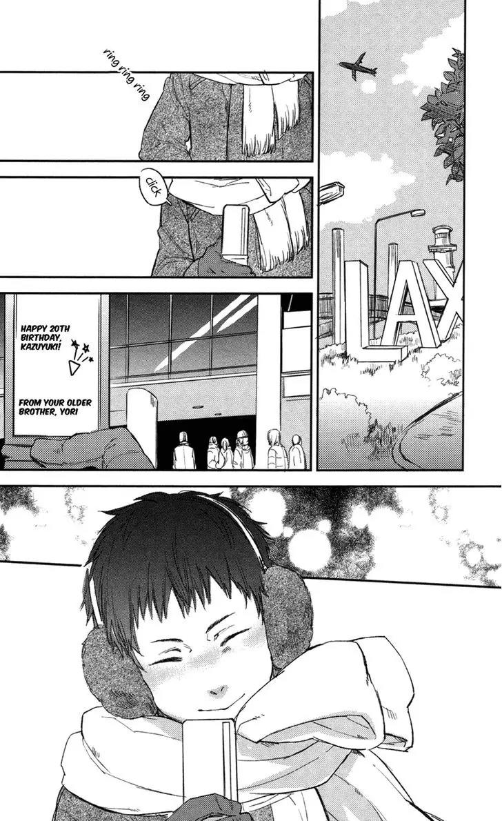Hug Kiss Akushu Chapter 5 page 5 - Chapter 5