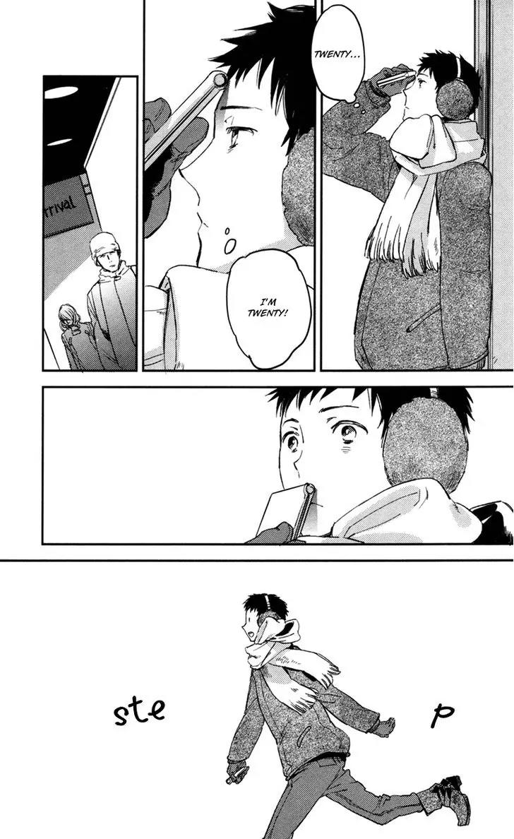 Hug Kiss Akushu Chapter 5 page 6 - Chapter 5