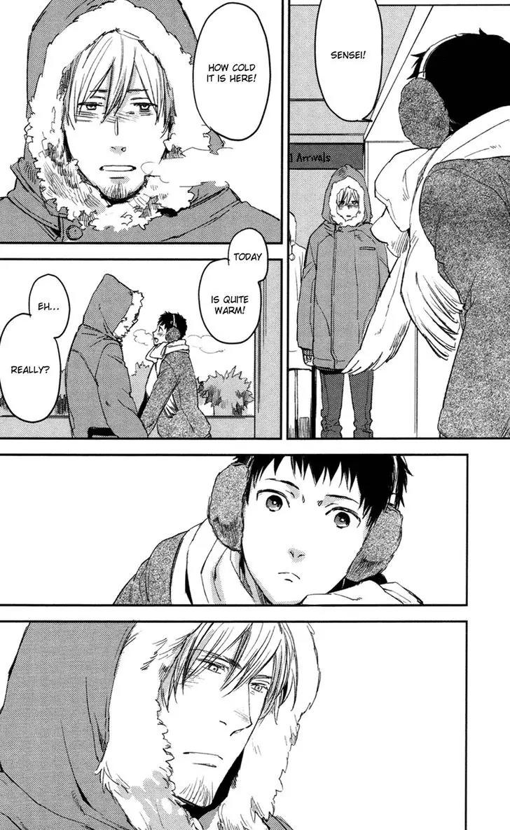 Hug Kiss Akushu Chapter 5 page 7 - Chapter 5