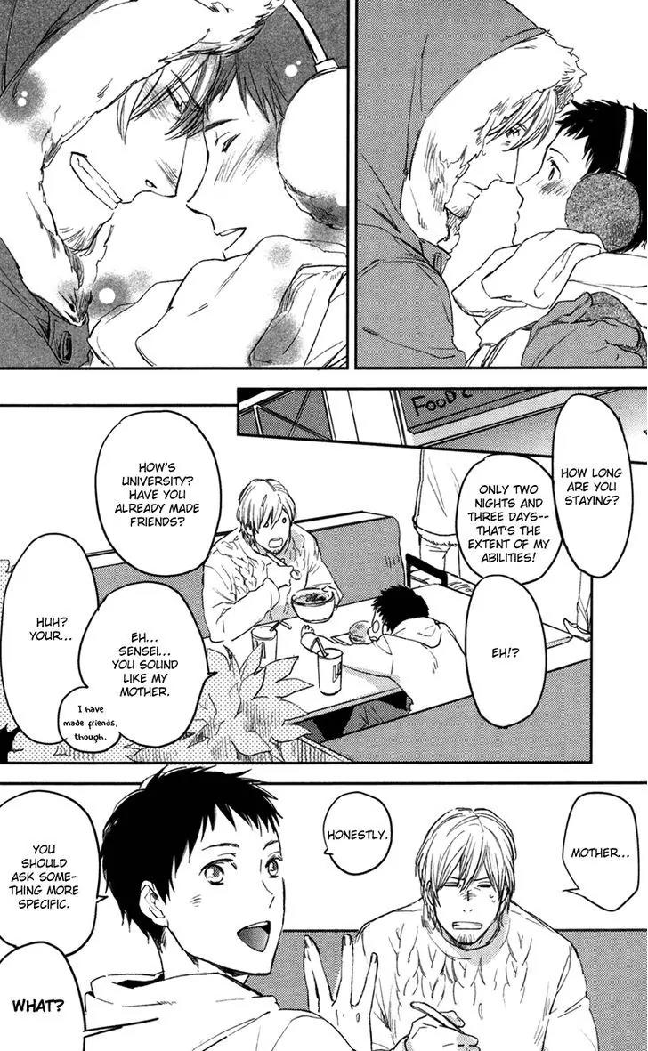 Hug Kiss Akushu Chapter 5 page 9 - Chapter 5