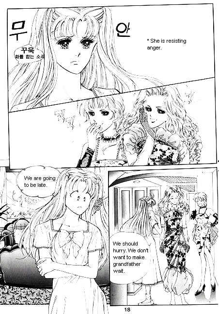 Hug Me Chapter 1.1 page 10 - Vol.01 Chapter 1 : Chapters 1-3