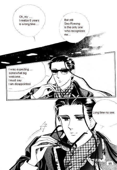 Hug Me Chapter 1.1 page 14 - Vol.01 Chapter 1 : Chapters 1-3
