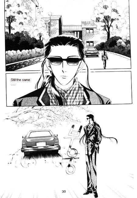 Hug Me Chapter 1.1 page 22 - Vol.01 Chapter 1 : Chapters 1-3