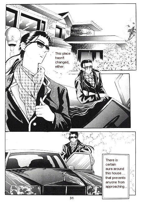 Hug Me Chapter 1.1 page 23 - Vol.01 Chapter 1 : Chapters 1-3